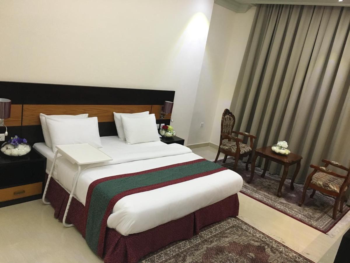 Muscat International Plaza