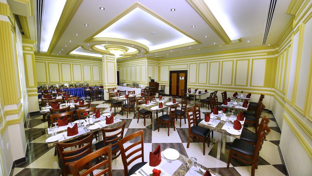 Hotel Muscat International Plaza 3*